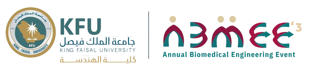 IHTM Logo